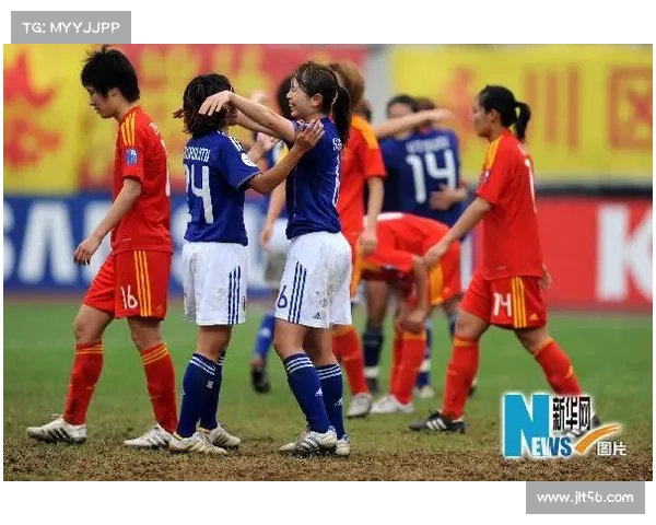 0比2不敌日本,中国U16女足无缘世少赛 0比2不敌日本,中国U16女足无缘世少赛