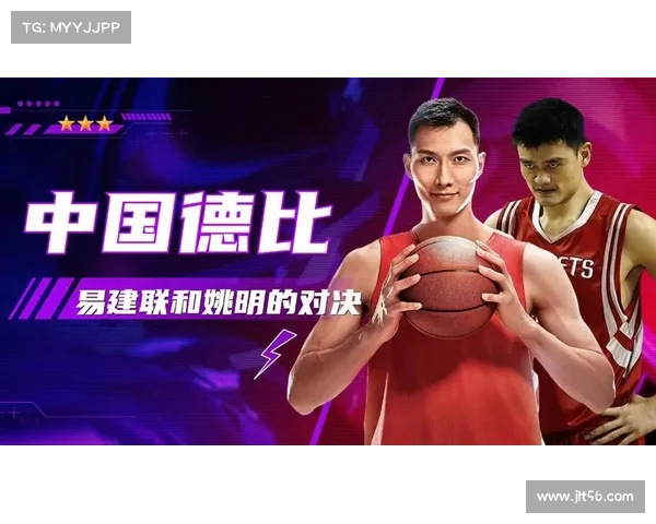 2025年NBA选秀全解析:十星闪耀背后的攻防革命与中国力量突围 2025年NBA选秀全解析:十星闪耀背后的攻防革命与中国力量突围